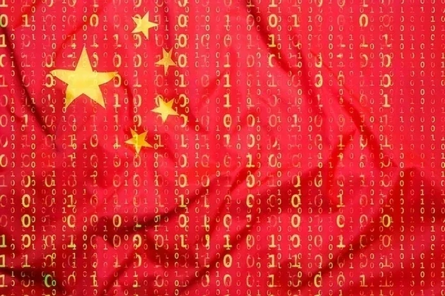 联邦调查局：